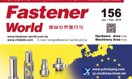 Fastener World, January/February 2016