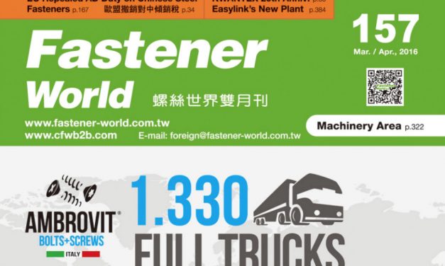 Fastener World, March/April 2016