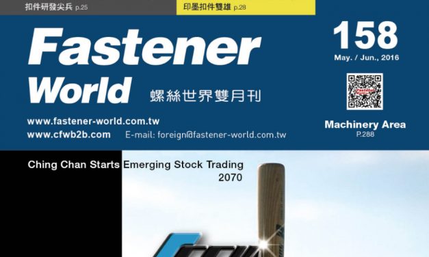 Fastener World, May/June 2016