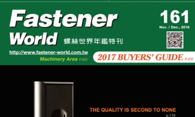 Fastener World, November/December 2016