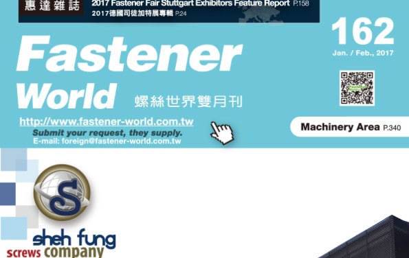 Fastener World, January/February 2017