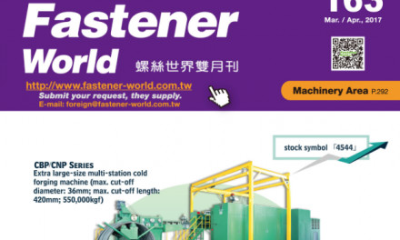 Fastener World, April/May 2017